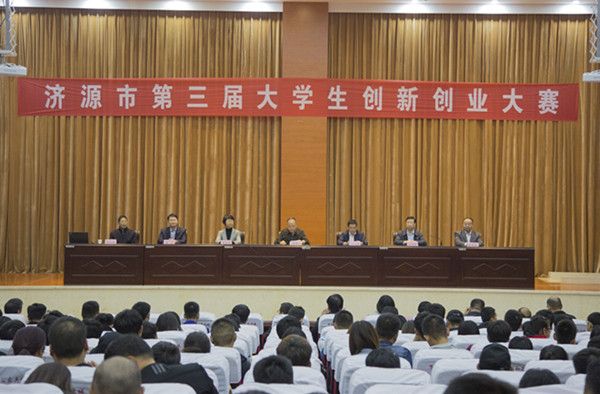 股份公司李卫峰总工,新阳光会计师事务所杨发新副所长等5人担任评委