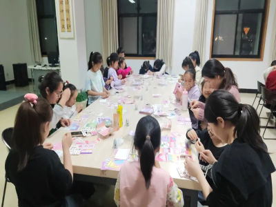 图书馆奇妙夜——与“狮子”共读，巧手装订...