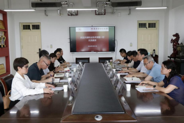经济管理学院赴河南财经政法大学开展盟院合...