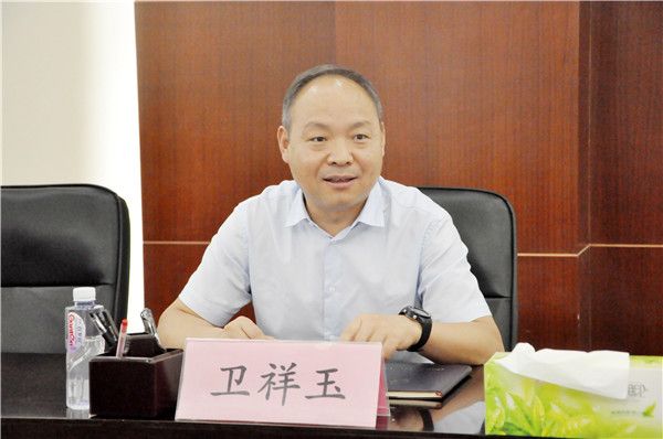 副市长卫祥玉来我院调研