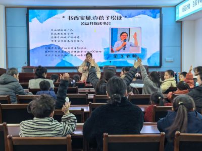 《济图讲堂》——“看见不一样的自己，让成...