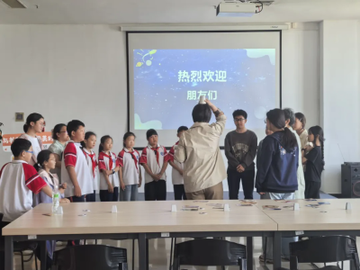 以书为帆，共读童心——《小王子》剧本围读...