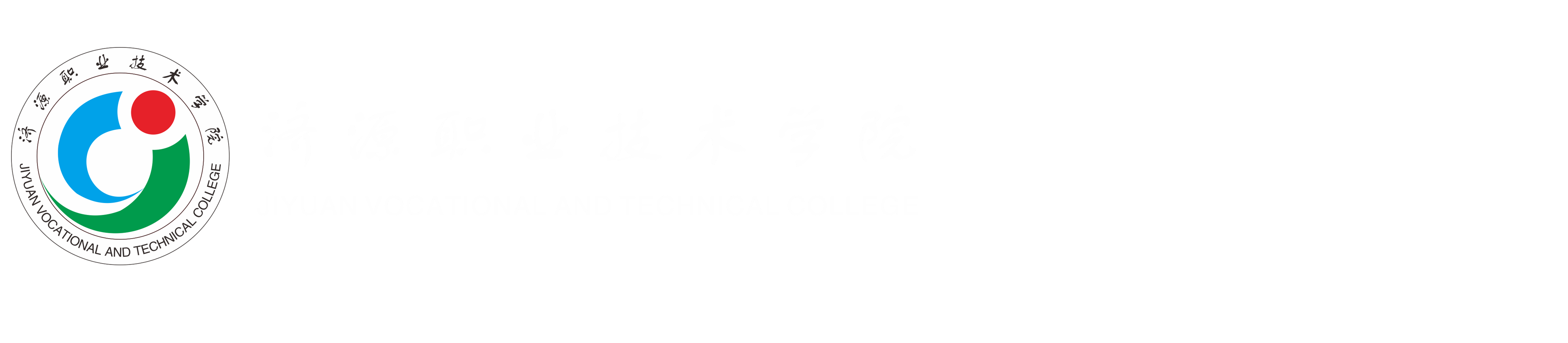 食品工程学院