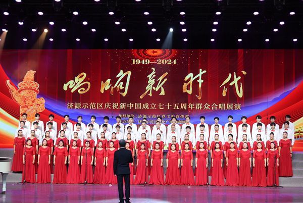 我校获得示范区“唱响新时代”庆祝...